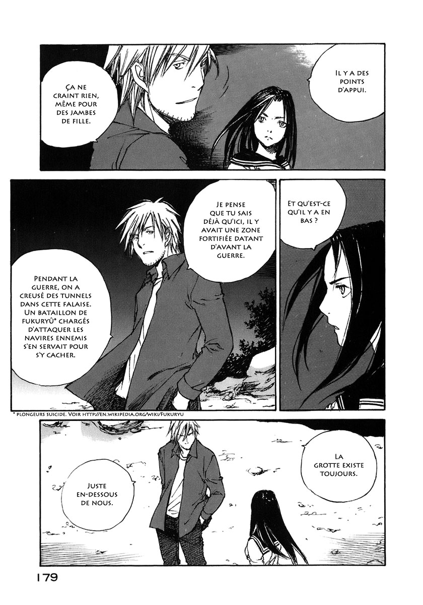 img Hatsuka Nezumi no Jikan 3